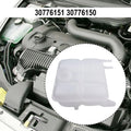 Radiator Expansion Tank for VOLVO S40 V50 (2004���2012)