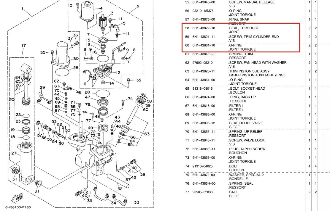 2pc Screw Trim Cylinder End with Seals for Yamaha Outboard (55-90 HP) 6H1-43821-11