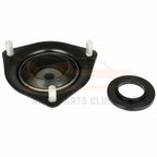Set of 2 Strut Mounts for Nissan Sentra 4-Door (2000–2006)