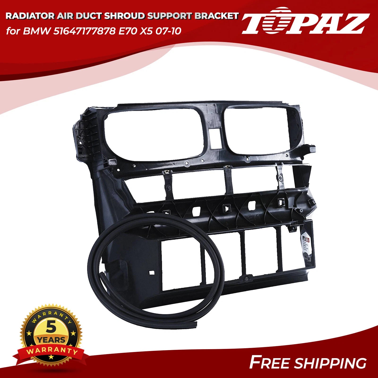 Air Duct for BMW X5 (2007–2010)