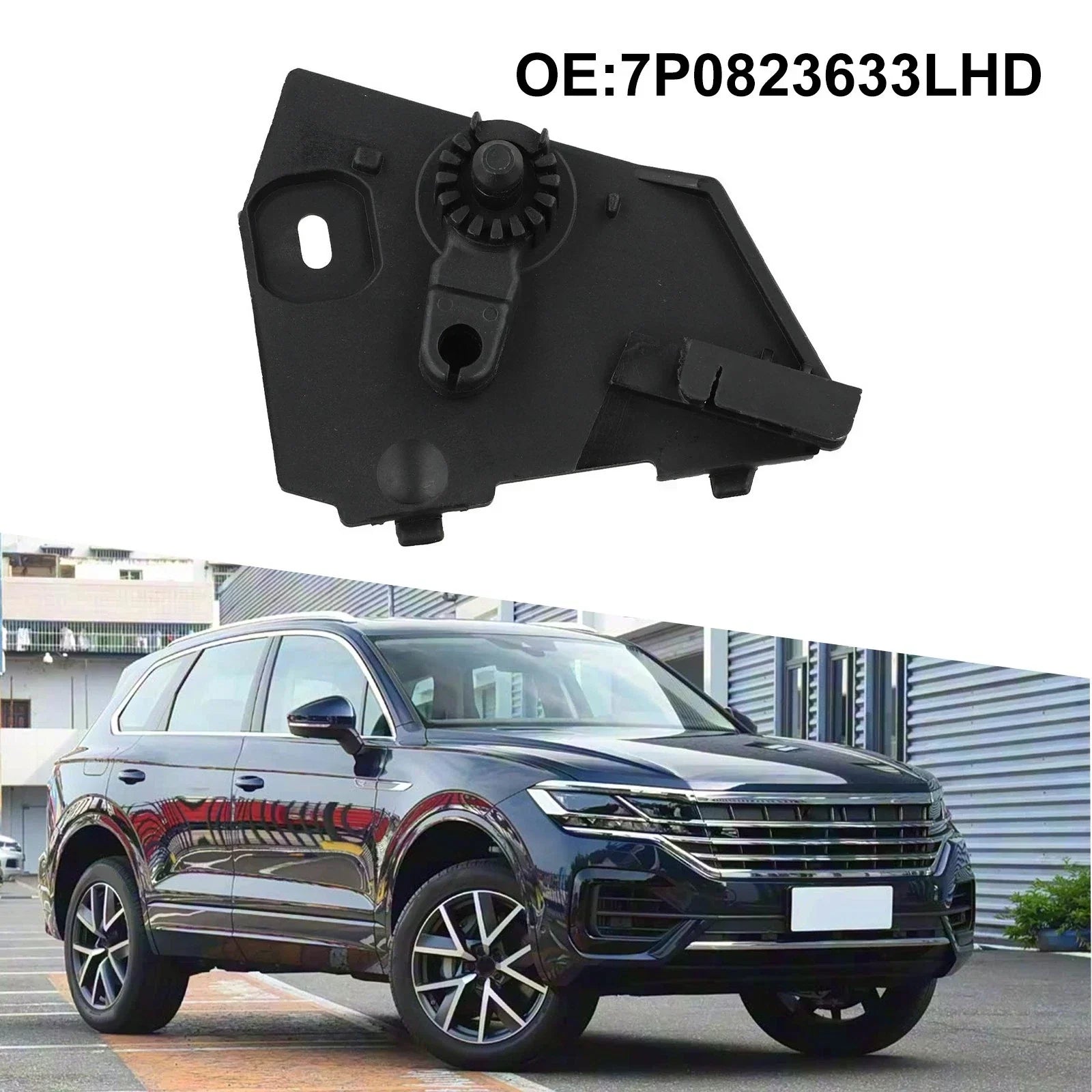 Bracket Bonnet Handle Spring Hood Release for Touareg (2011–2017)
