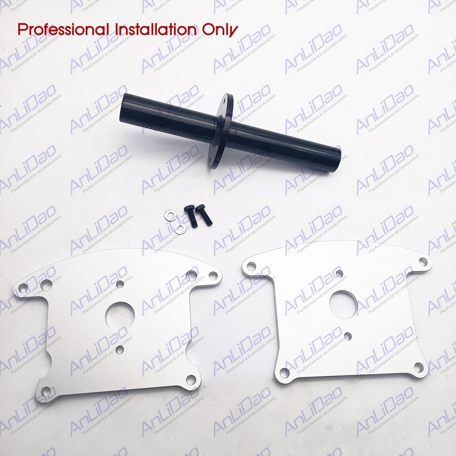 Alignment Support Plate for Sea-Doo 580-1503 (1990–2012) 950-135 207182544 213100