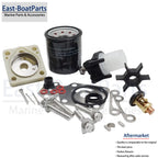 Maintenance Service Kit for Yamaha 4 Stroke 15HP F15C (2007–Present) 66M-12411-01