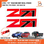 Z71 Side Rear Bed Fender Body Sticker Decal for Holden Colorado (03-11)