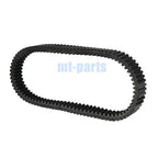Drive Belt for Yinxiang UTV YX500 YX650/ATV PM 500 (150600-102-0000 LU093246)