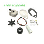 Water Pump Housing Kit for Mercury 40-60 HP (1991–Present) 46-812966A12 46-812966A11