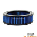 Air Cleaner Filter for Harley Touring Road Street Glide Dyna Softail (1989-1998)