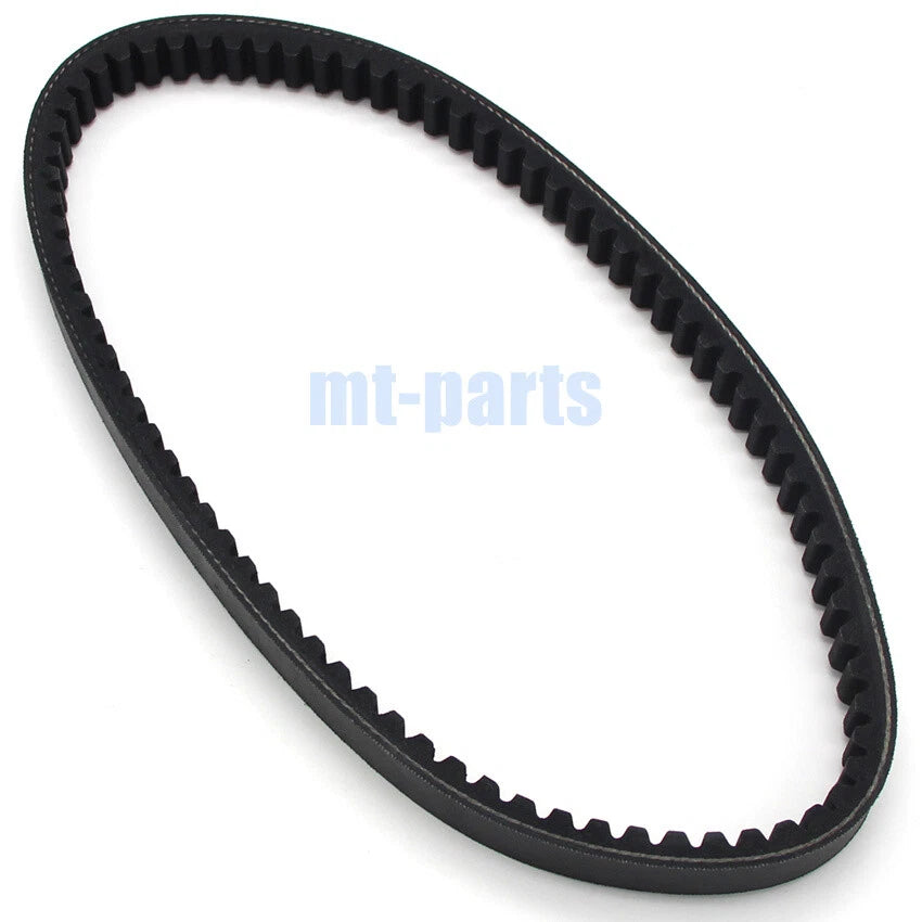 Drive Belt for Honda PCX125 (2012–2014) 23100-KZR-601