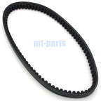 Drive Belt for Honda PCX125 (2012–2014) 23100-KZR-601