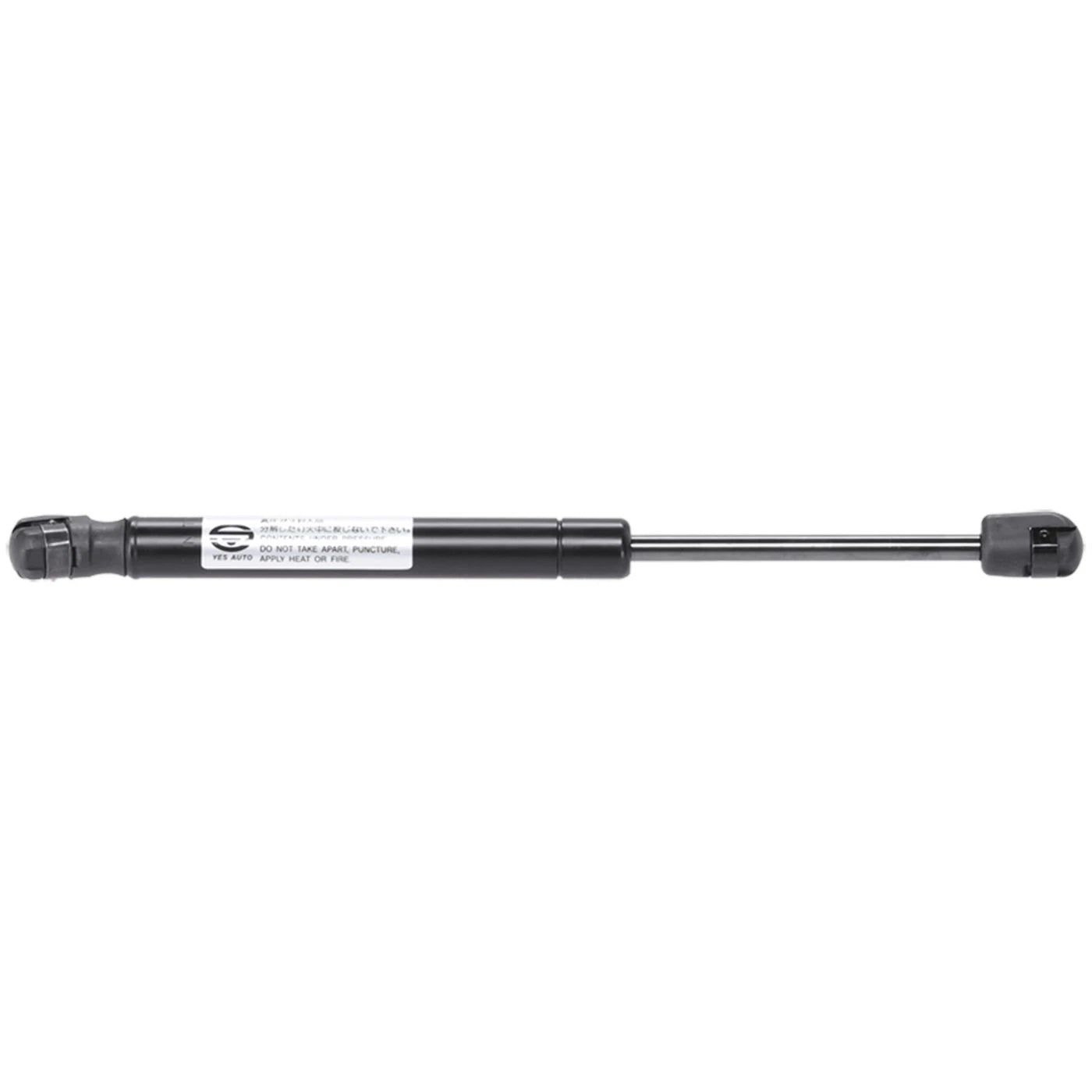 Hood Lift Supports Set of 2 for Nissan