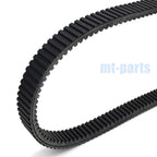 Drive Belt for Yamaha VX750 Vmax-4 (1992–1994) / VX800 Vmax-4 (1995–1997) 8BU-17641-00
