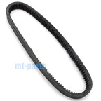 Drive Belt for Lynx Rave 550, Xtrim 550 (2010–2011)