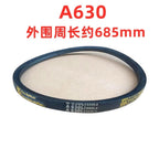 Tire Changer Belt A-25 V-Belt for Tire Removal Machine (1PC)