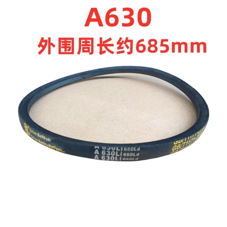Tire Changer Belt A-25 V-Belt for Tire Removal Machine (1PC)
