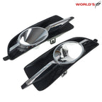Set of 2 Black Fog Light Trim Bezels for Buick LaCrosse (2010–2013)