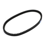 V-belt Replacement for Honda Lead Vision NH80 (1993–1994)
