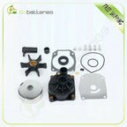 Water Pump Impeller Kit for Johnson Evinrude 60 65 70 75HP (432955 438597 18-3389)