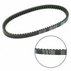 Primary Drive Clutch Belt for Kymco Top Boy 125, Polaris Phoenix 200 (2000–2023) 0452496 T9