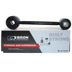 Rear Stabilizer Sway Bar Link for Ford Mustang (2015–2023)