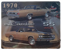 12" X 15" Metal Sign for El Camino (1970)