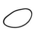 Fan Belt for Ford (Replaces 9N8620B3)