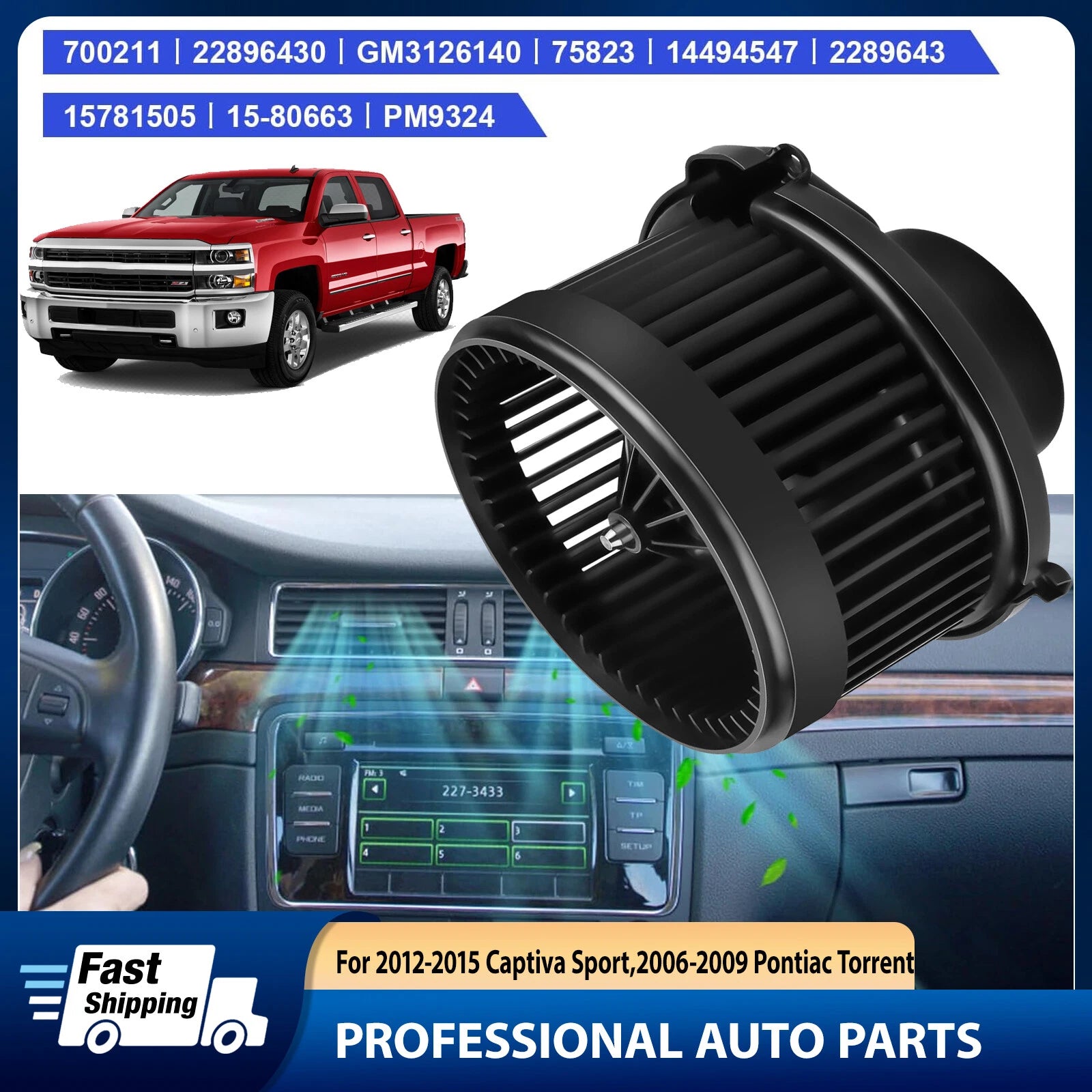 Heater Blower Motor with Fan for GMC Terrain and Chevrolet Equinox (2010–2017)