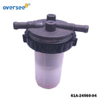 Fuel Filter Assy for Yamaha Outboard 60HP (61A-24560, 61A-24560-04)