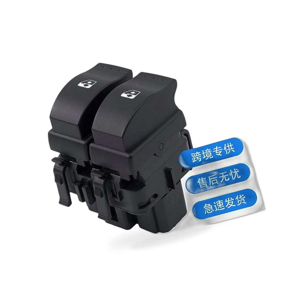 Power Window Control Switch for Renault Megane Scenic (1995–2003)