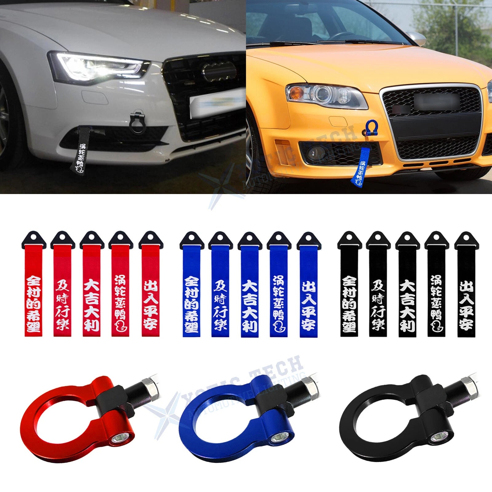 Tow Strap and Tow Hook Front Bumper for Audi A4 A5 S4 S5 RS5 (2008–2019)