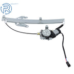 Left Rear Power Window Regulator with Motor for Nissan Pathfinder (1996-2004)