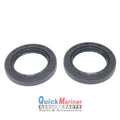 Lower Unit Seal Kit for Yamaha Outboard 4-Stroke 300 350 HP (2000–2023)