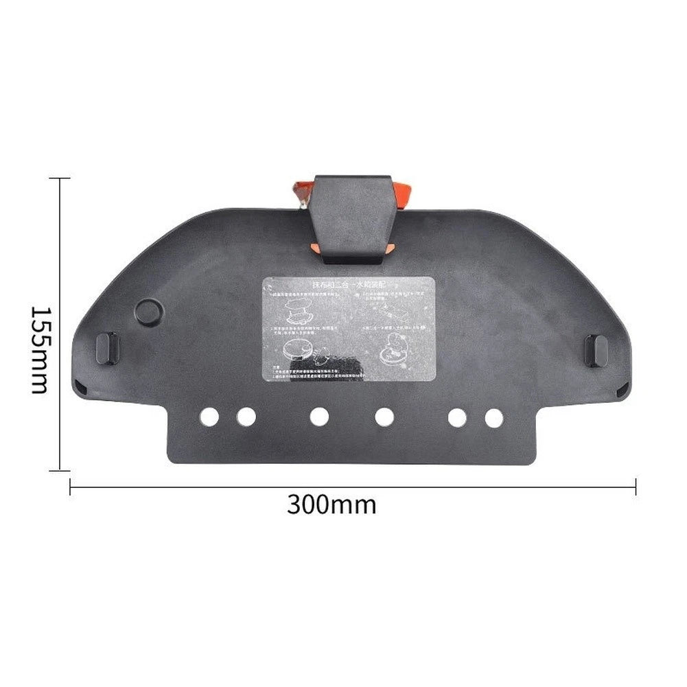 Mop Bracket Holder for Xiaomi S10 STYTJ02YM (2021–2023)