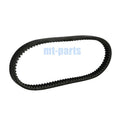Drive Belt for SMC ATV Barossa Jumbo 300 301 302/Razzer 300/RAM 300 (25741-JOW-00)