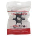 Water Pump Impeller & Key for Yamaha Outboard (67F-44352)