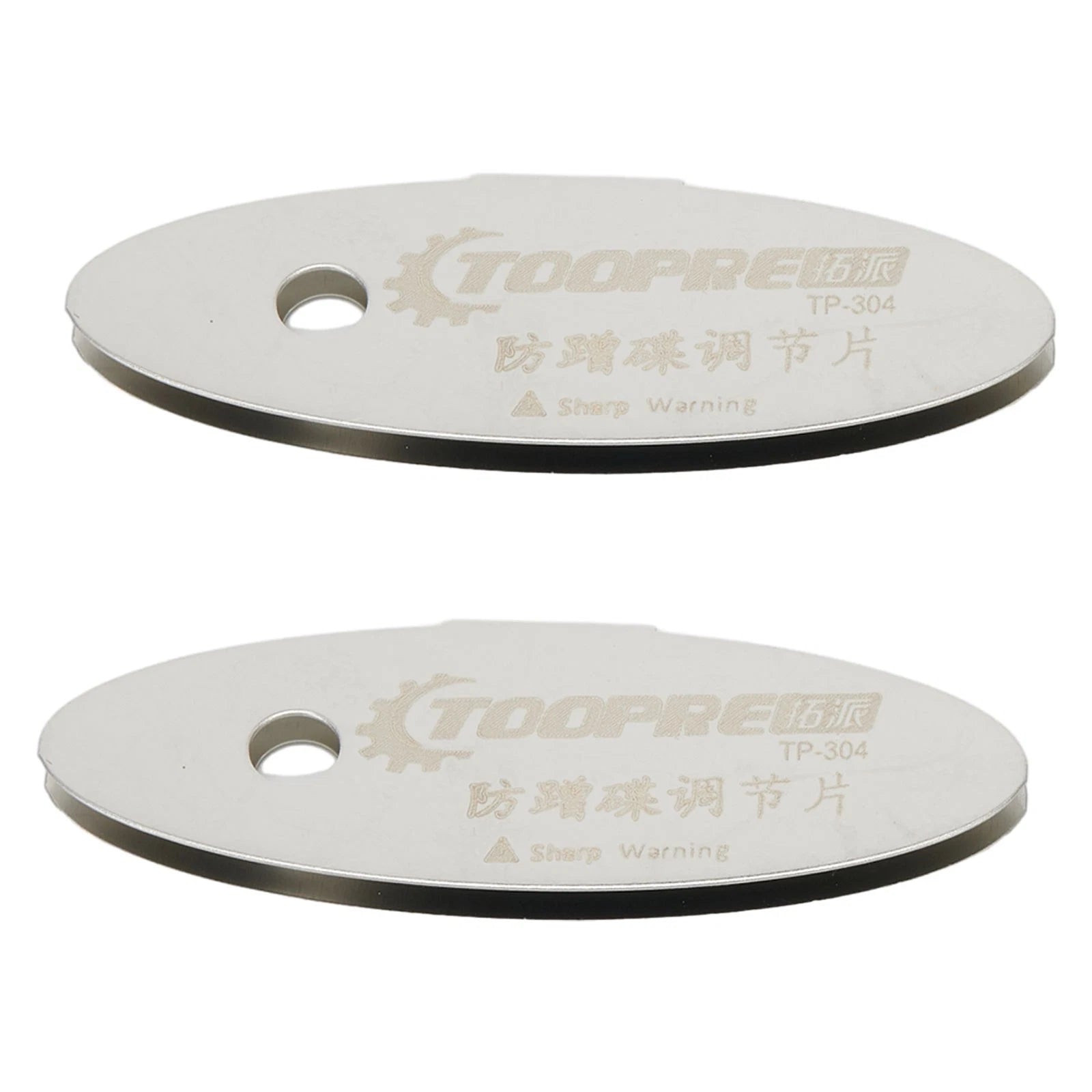 Disc Brake Pad Shims Adjustment Tool for MTB Disc Bike Repair