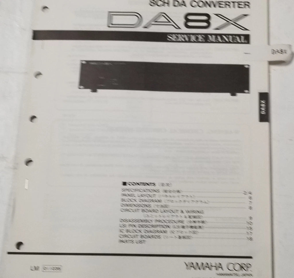Yamaha DA8X SCH DA Converter Service Manual (Vintage)