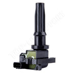 2X Ignition Coil for Hyundai Santa Fe, Kia Optima (2001–2006)
