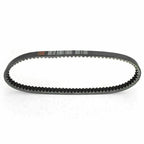 Drive Belt for Suzuki AN250 Burgman 250 Skywave 250 (1998–2002)