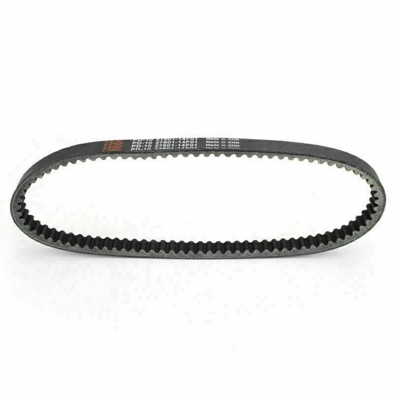 Drive Belt for Suzuki AN250 Burgman 250 Skywave 250 (1998–2002)
