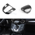 Carbon Fiber Black Center Gear Shift Panel for Honda CR-V (2017–2022)