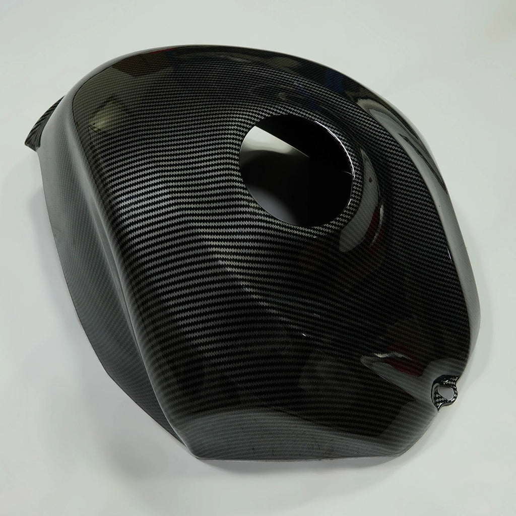 Carbon Fiber Fuel Gas Tank Cover for Suzuki GSXR 600/750 (2006–2007)