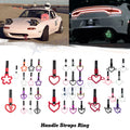 Tsurikawa Ring Handle Sakura Shaped Hand Strap for 2X (2023–2024)