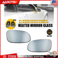 Pair Heated Mirror Glass with Backing for Mercedes SLK320 CLK55 SLK230 SL500 (–)