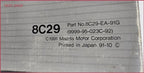 Owners Manual Collection for Mazda B Series (1992)