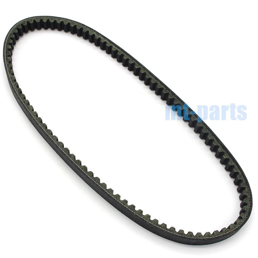 Drive Belt for Yamaha YFA1 Breeze 125 (1989–2004) / YFM125G Grizzly 125 (2004–2013)