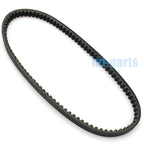 Drive Belt for Yamaha YFA1 Breeze 125 (1989–2004) / YFM125G Grizzly 125 (2004–2013)