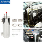 3" x 9" Polished Stainless Steel Radiator Coolant Overflow Tank