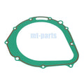 Stator Cover Gasket for Suzuki VZ800 Marauder (1997–2004) 11483-48E01