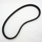Drive Belt 842 20 30 for GY6 150cc 250cc CVT Scooter Moped ATV Dune Buggy