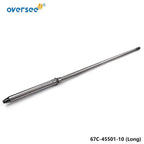 Drive Shaft for Yamaha F30A, F40B, 67C Outboard Engine (1967–1970)